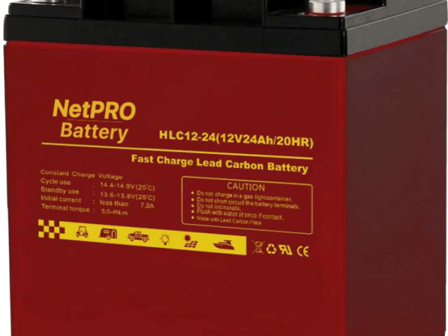 NetPRO HLC12-24